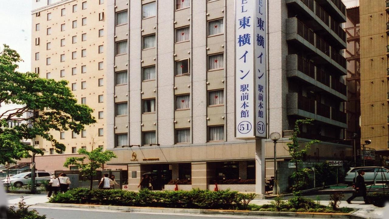 Toyoko Inn Shin-Yokohama Ekimae Honkan Buitenkant foto