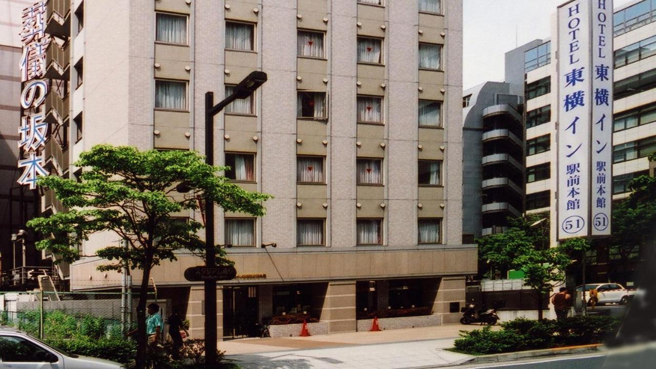 Toyoko Inn Shin-Yokohama Ekimae Honkan Buitenkant foto