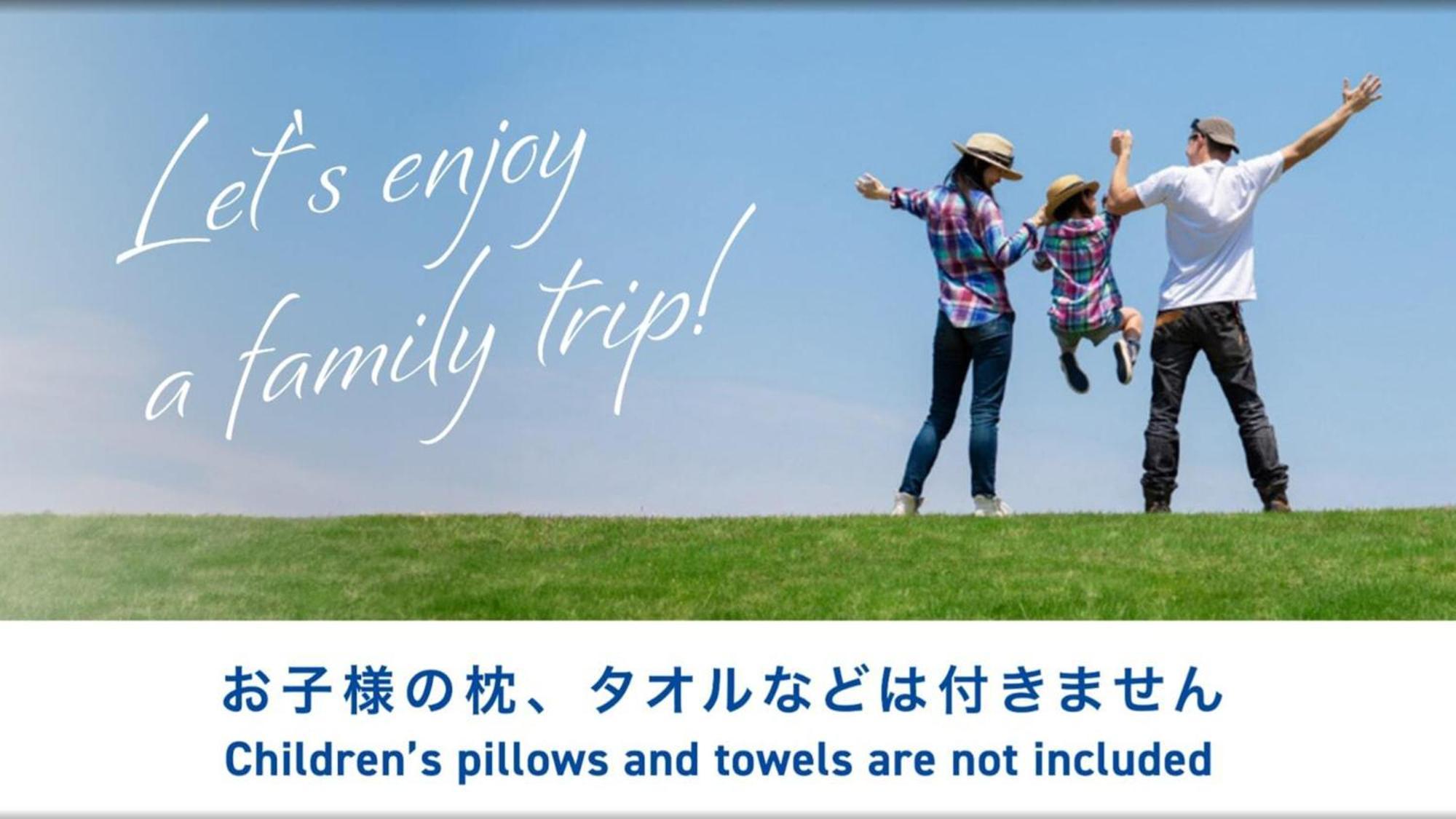 Toyoko Inn Shin-Yokohama Ekimae Honkan Buitenkant foto